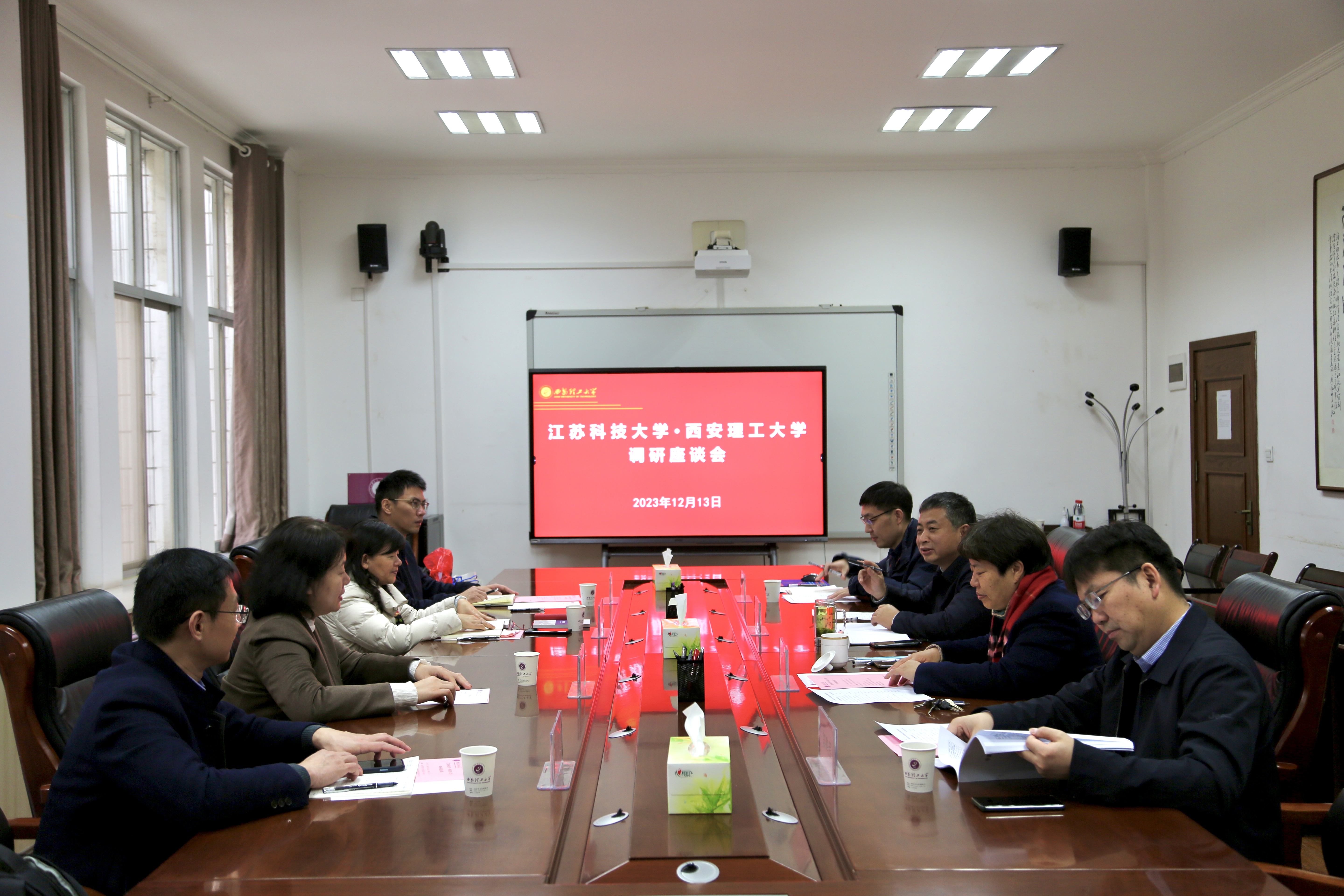 1702534648697055.jpg 微信圖片_20231214141714.jpg