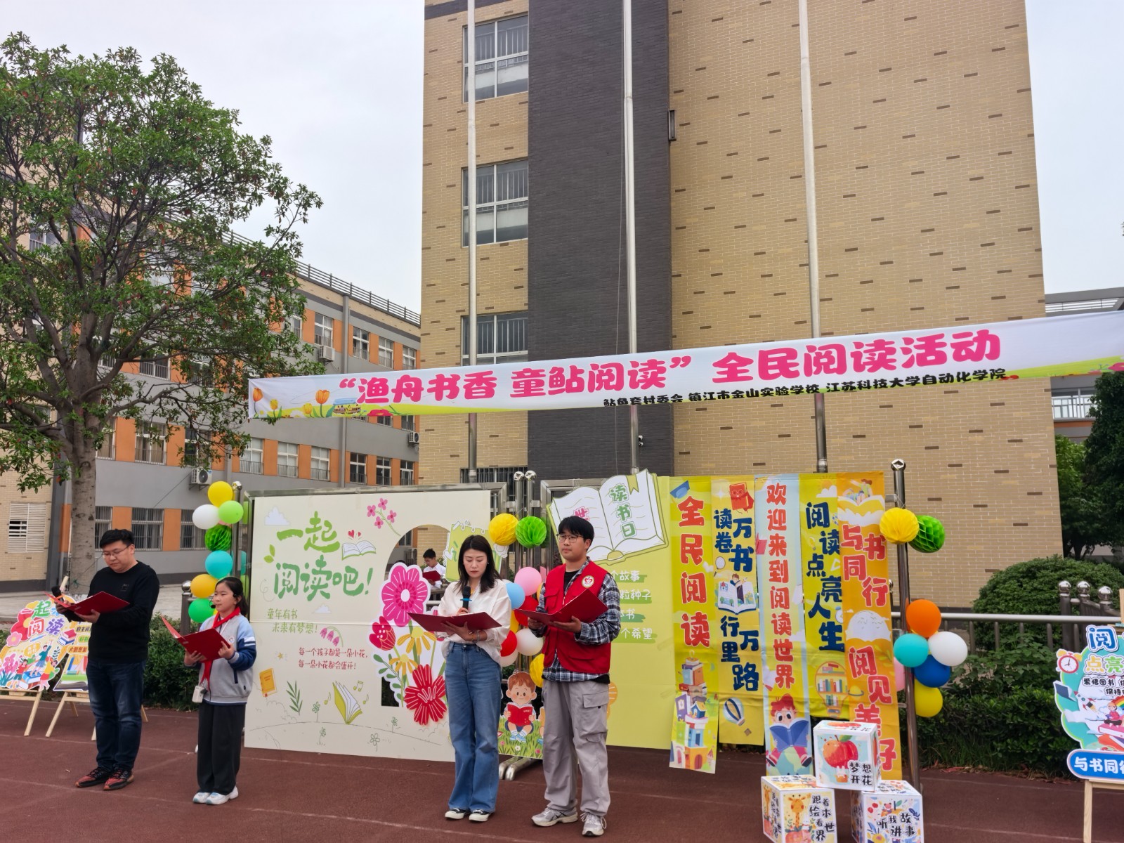 1745404018599524.jpg IMG_20250422_140815.jpg