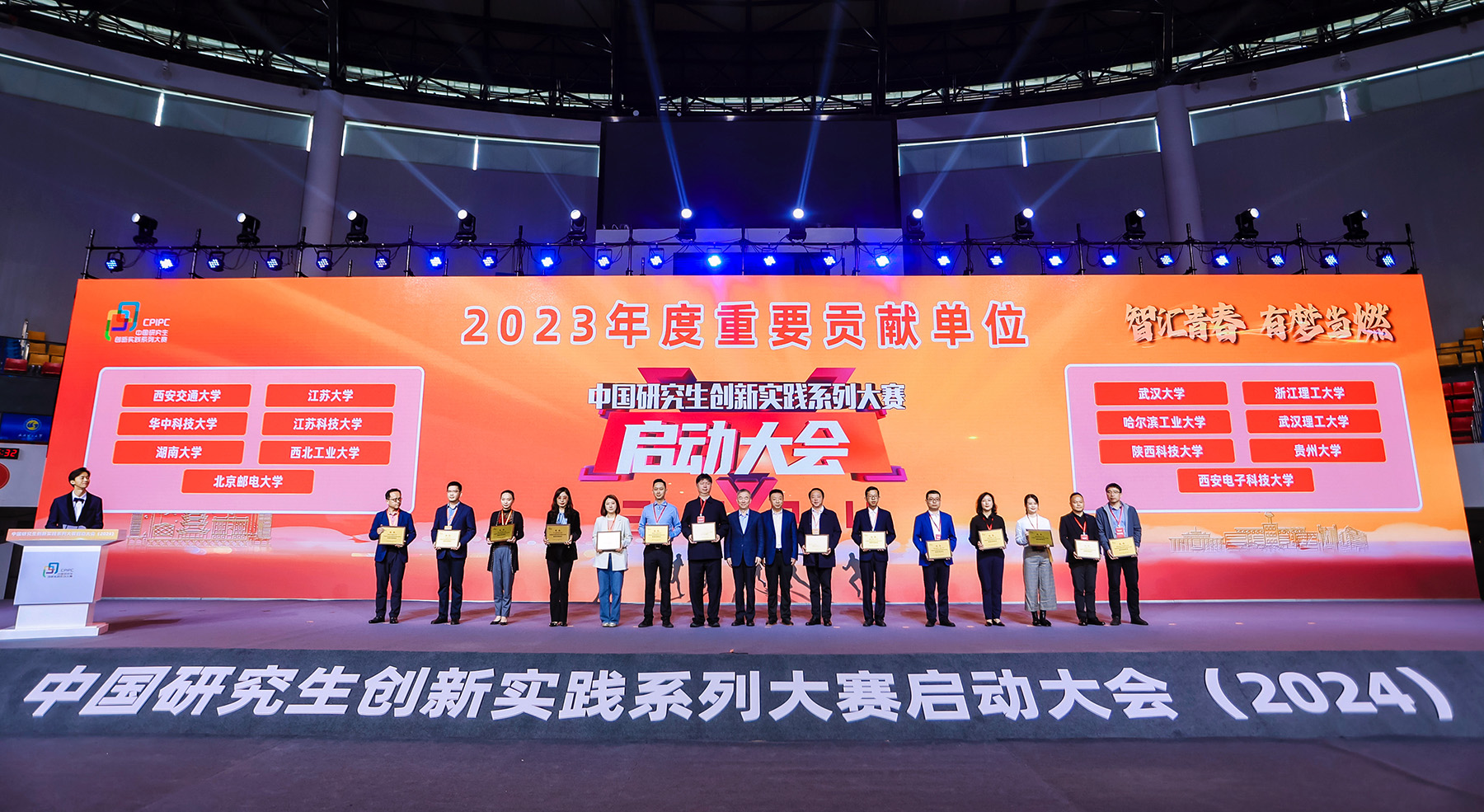 1713194525654966.png 1713194525654966.png