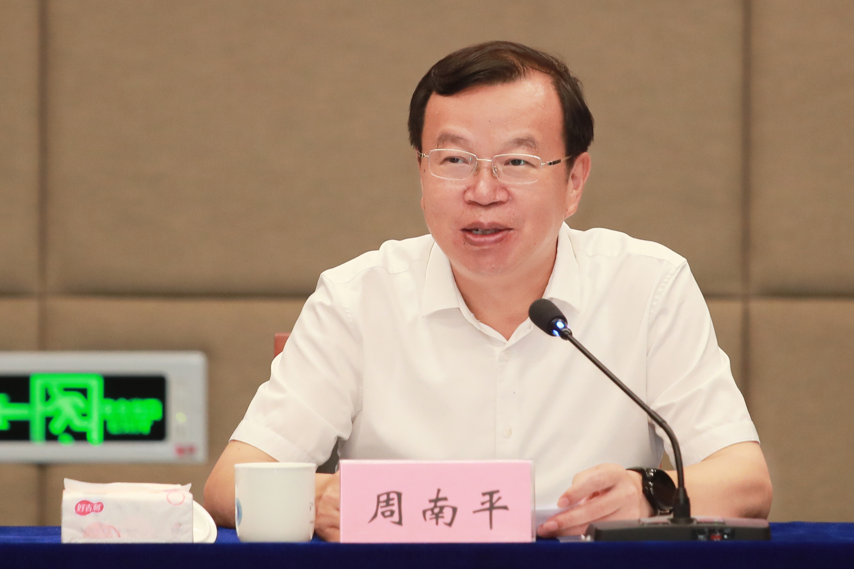 1727341482598539.jpg 微信圖片_20240926111249.jpg