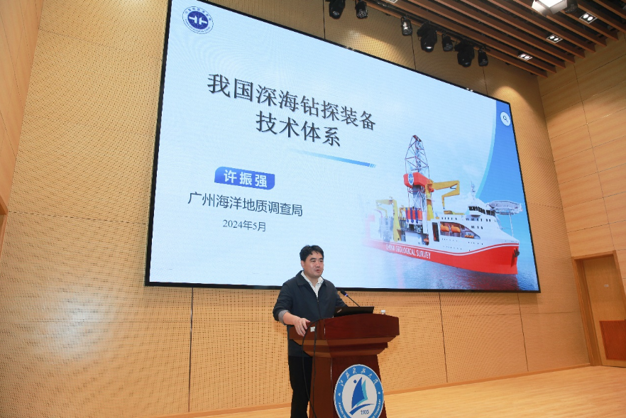 1715571060151781.jpg 圖3.jpg