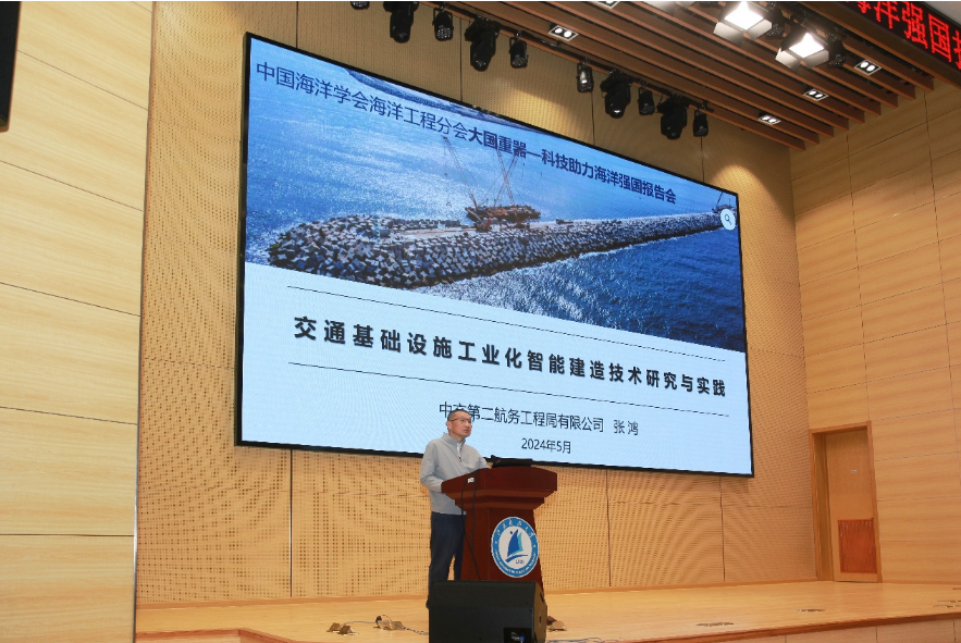 1715571090651166.jpg 圖4.jpg