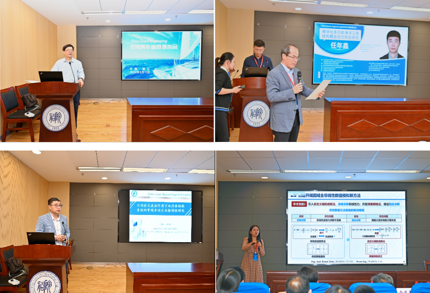 1715571255388250.jpg 圖9.jpg