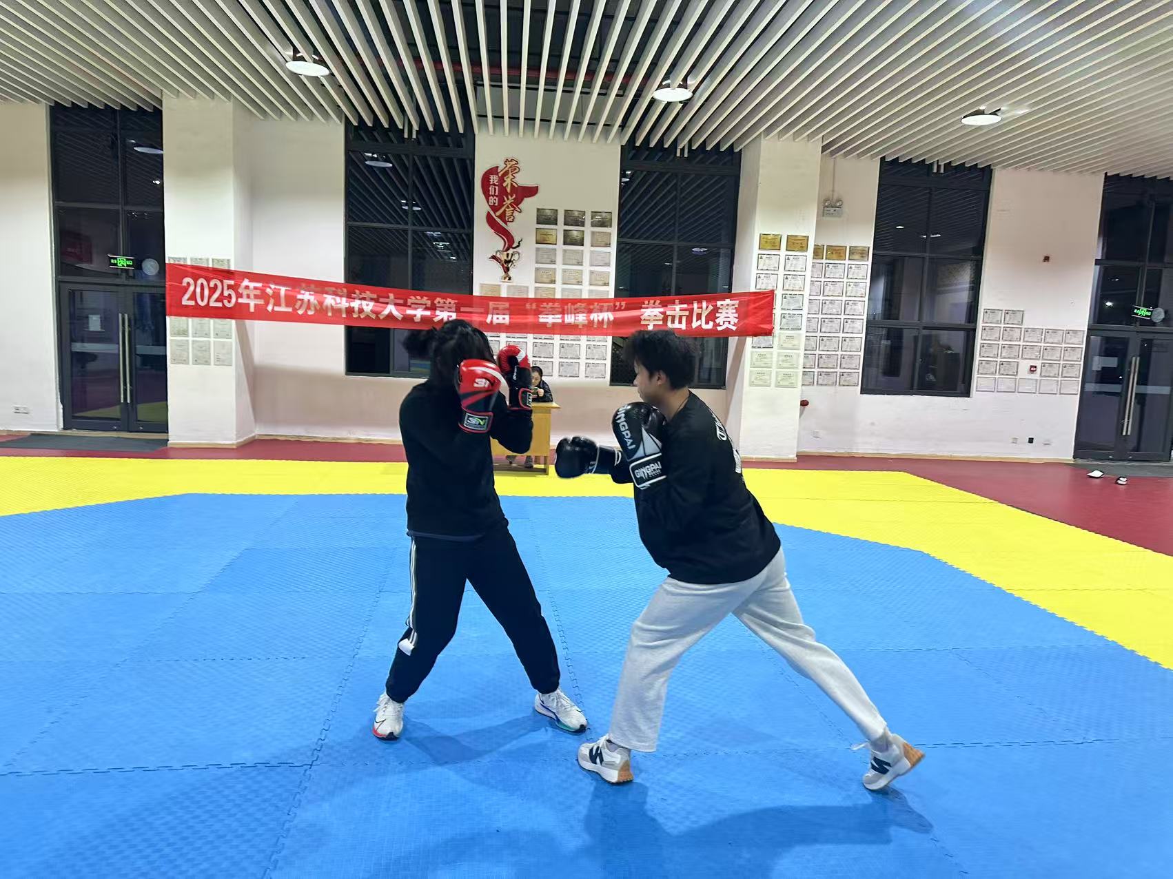 1743555725168270.jpg 微信圖片_20250402090145.jpg