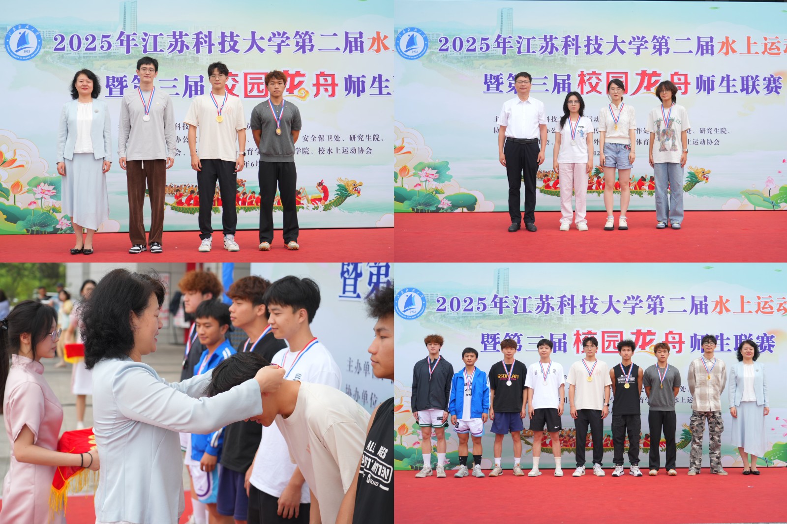 1750042897924559.jpg 微信圖片_20250616105937.jpg