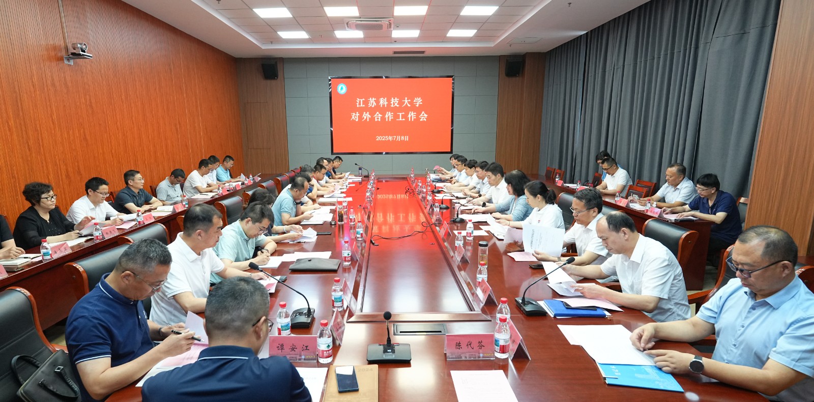 1752035223870363.jpg 微信圖片_20250709080026.jpg