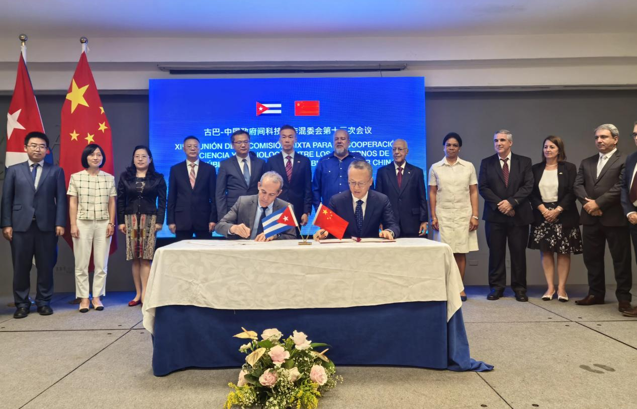 1728267201450861.png 圖片1.png