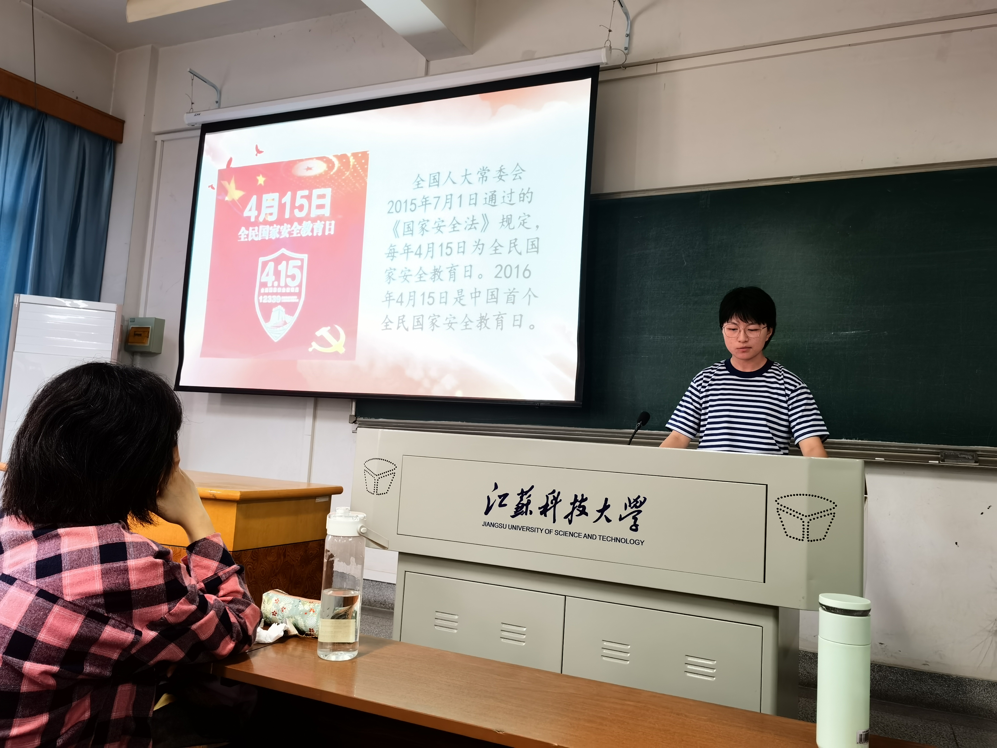 QQ圖片20230417095133.jpg
