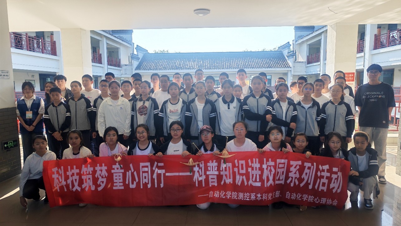 1745888209164115.jpg 圖片1.jpg