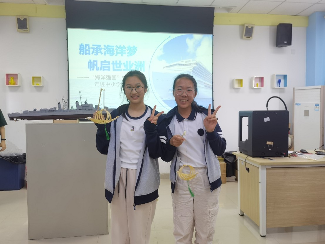 1745888236221550.jpg 圖片3.jpg