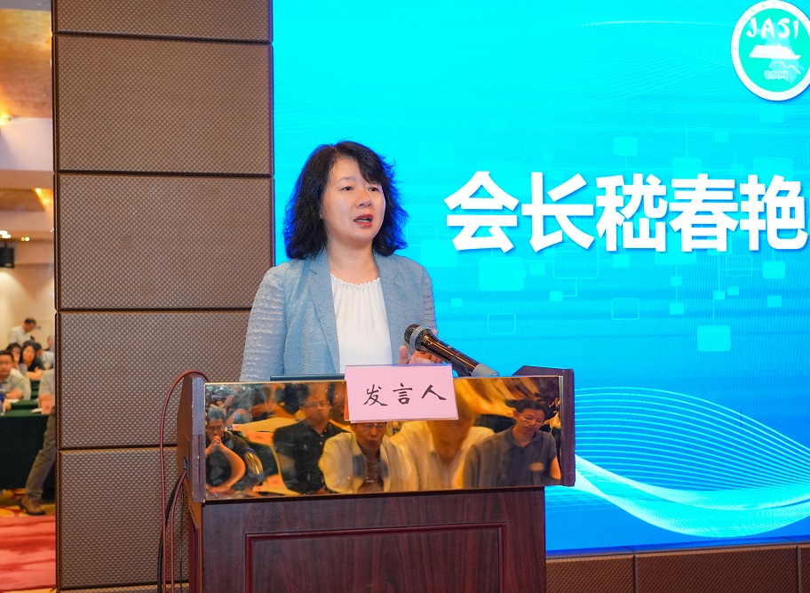 1755069656313842.jpg 嵇春艷.jpg