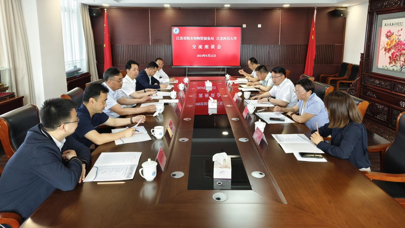 1716369413510083.png 圖片1.png