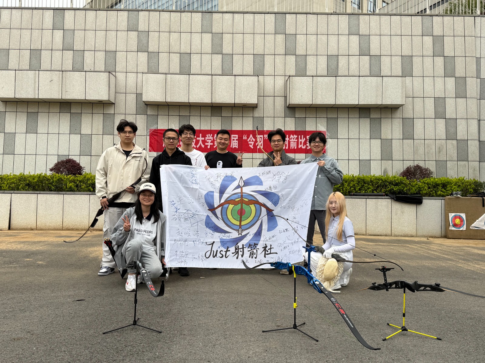 微信圖片_20250512094924.jpg