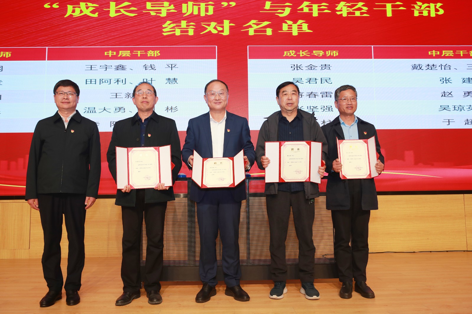 1713516843810447.jpg 1713516843810447.jpg