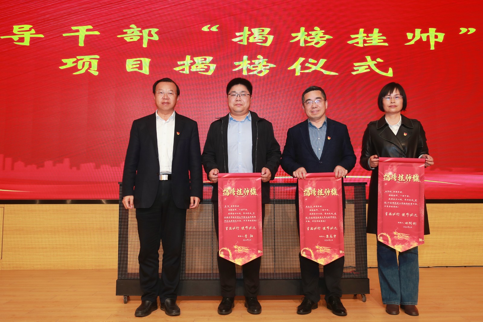 1713516928326823.jpg 1713516928326823.jpg