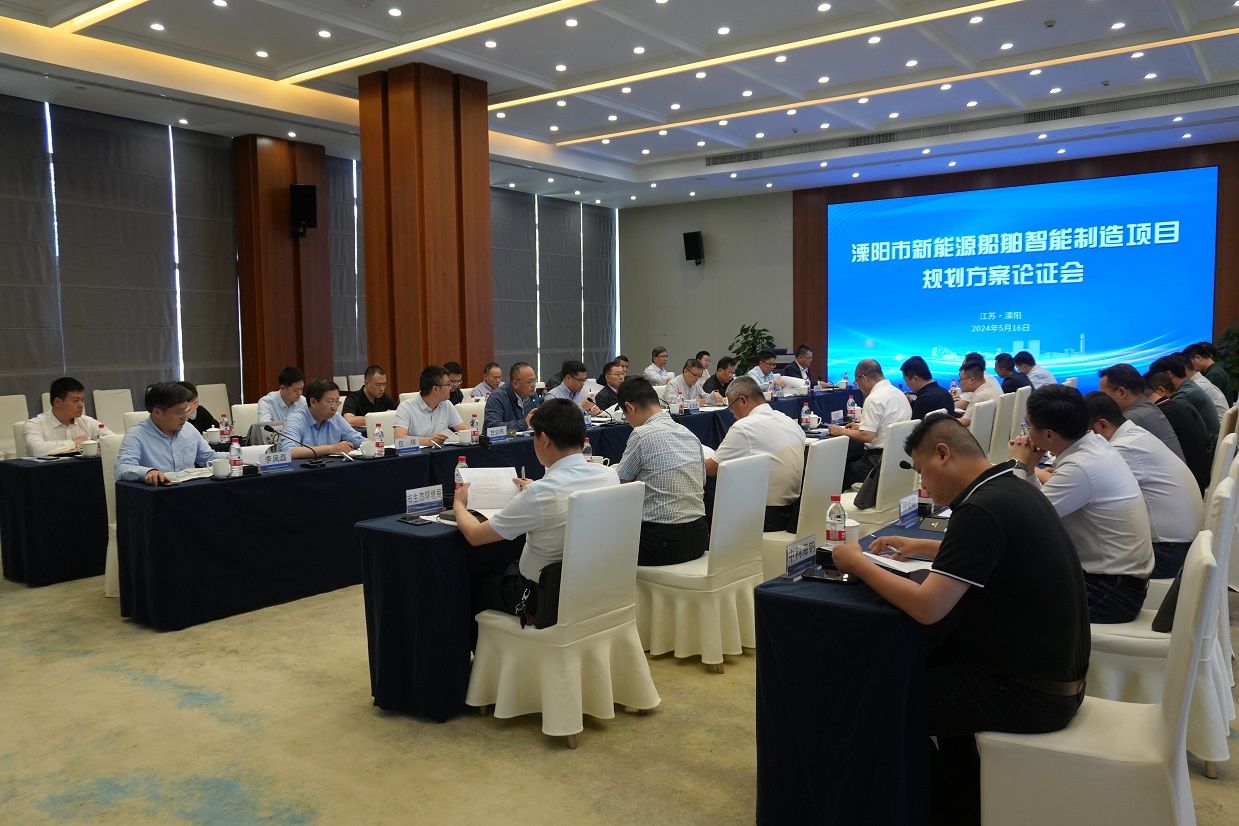 1716512102958257.jpg 微信圖片_20240524085227.jpg