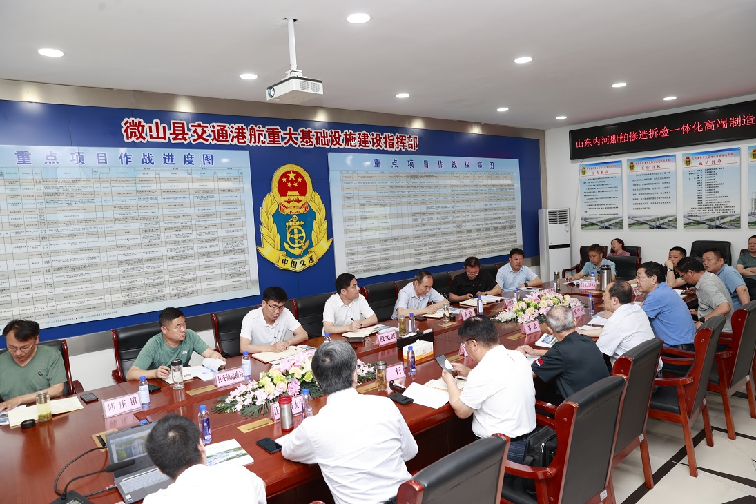 1716512119341902.jpg 微信圖片_20240524085232.jpg