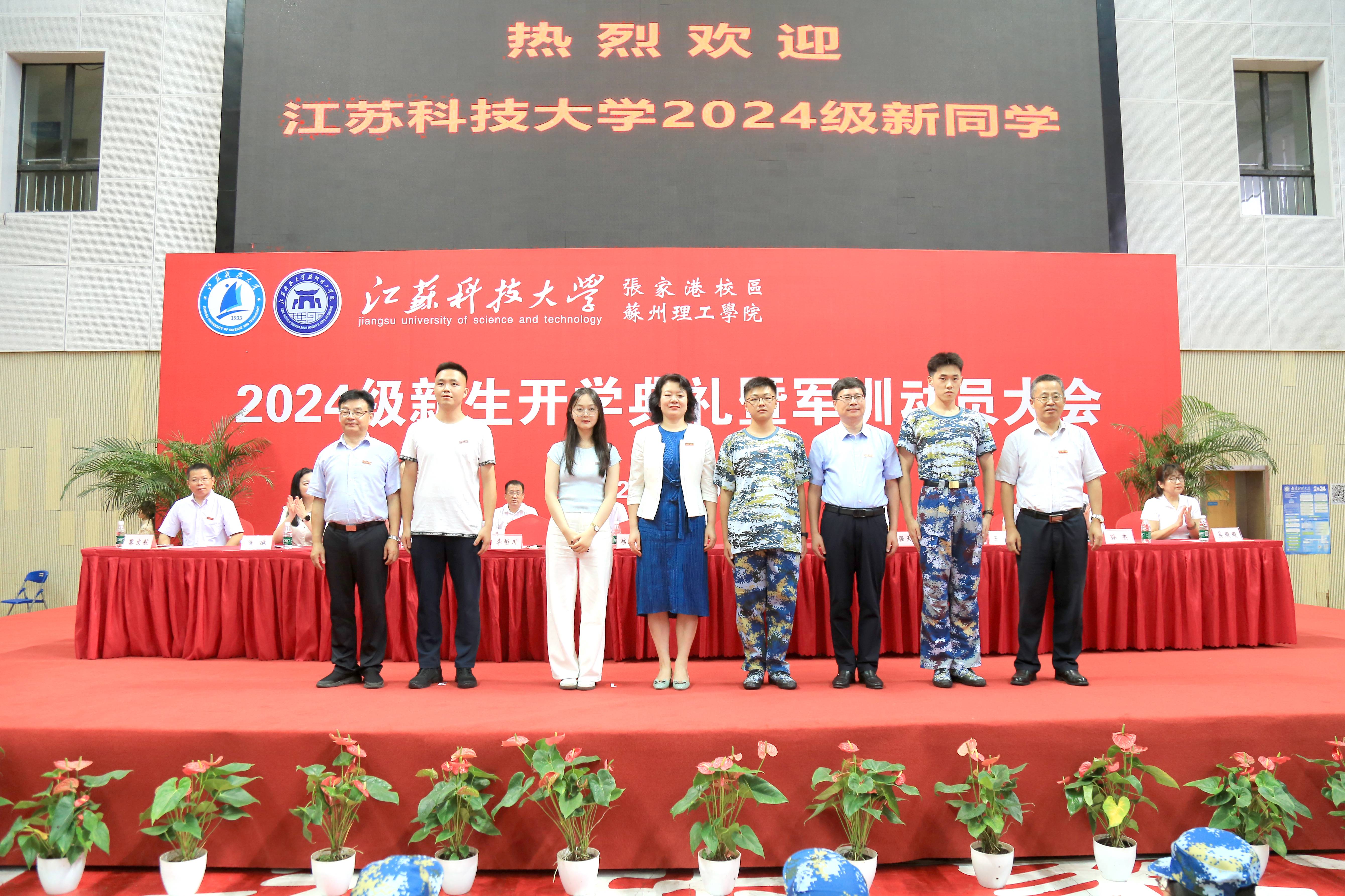 1725871820456277.jpg 1725871820456277.jpg