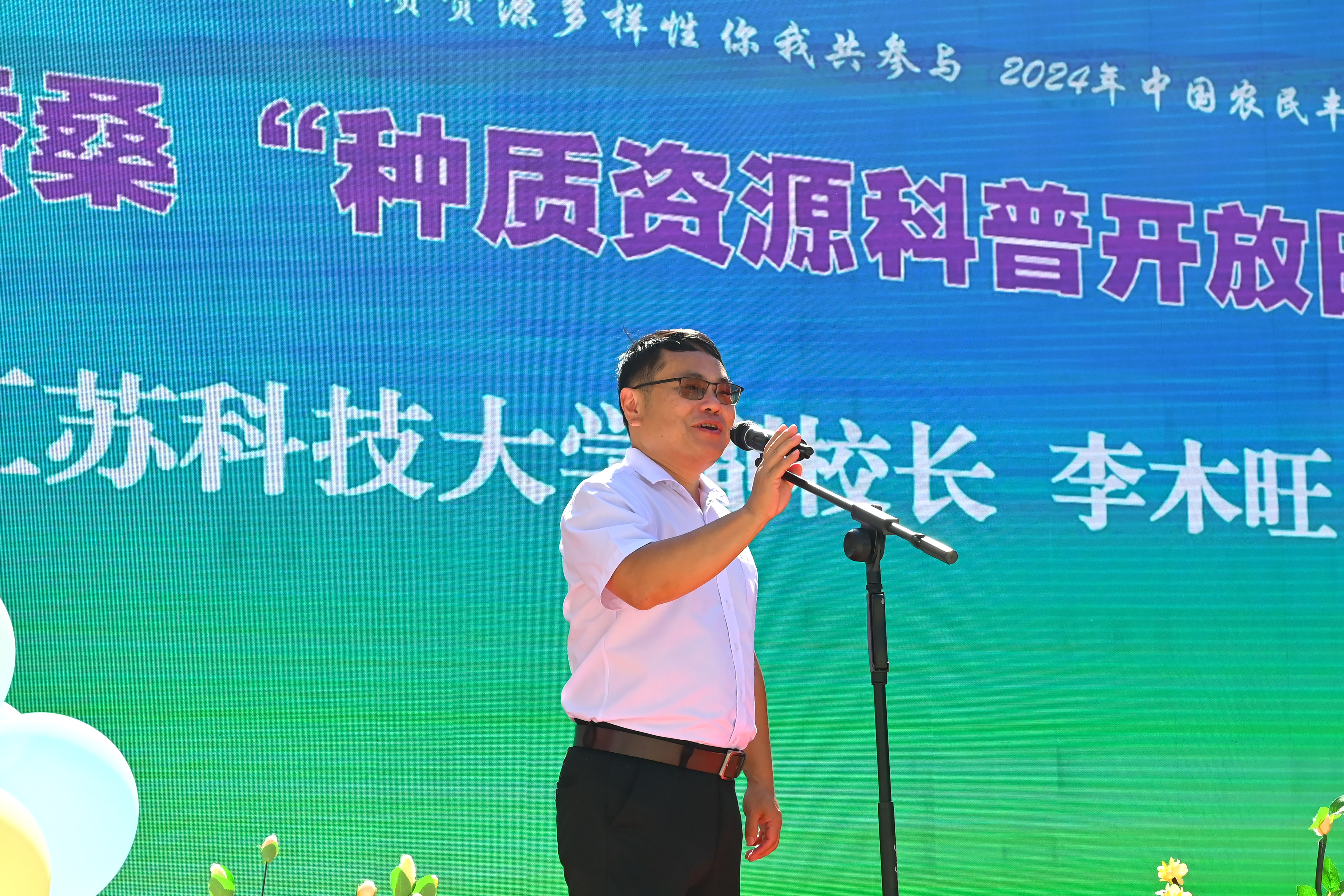 1727054212339202.jpg 圖片3.jpg