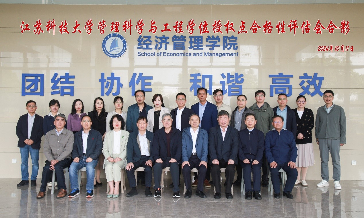 1728699294372254.jpg 5.jpg