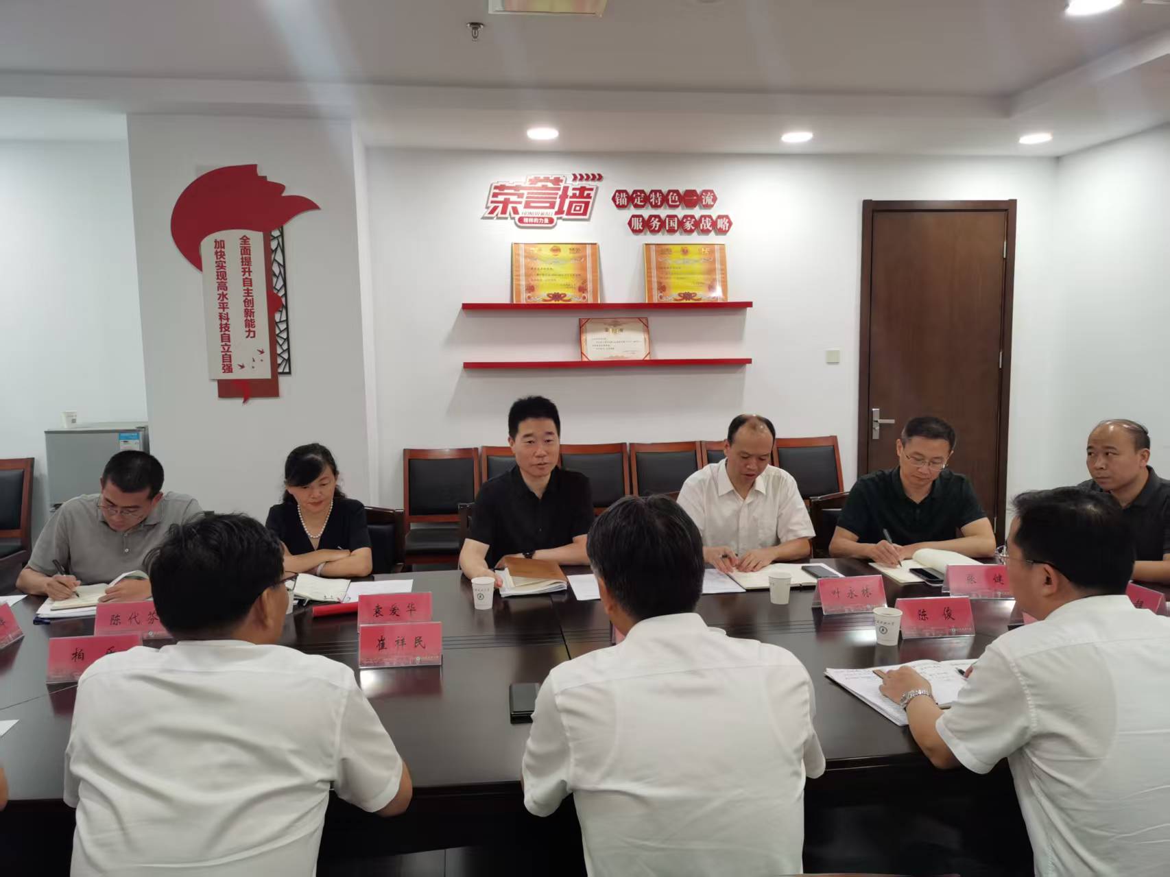 鎮江雙高協同2.jpg