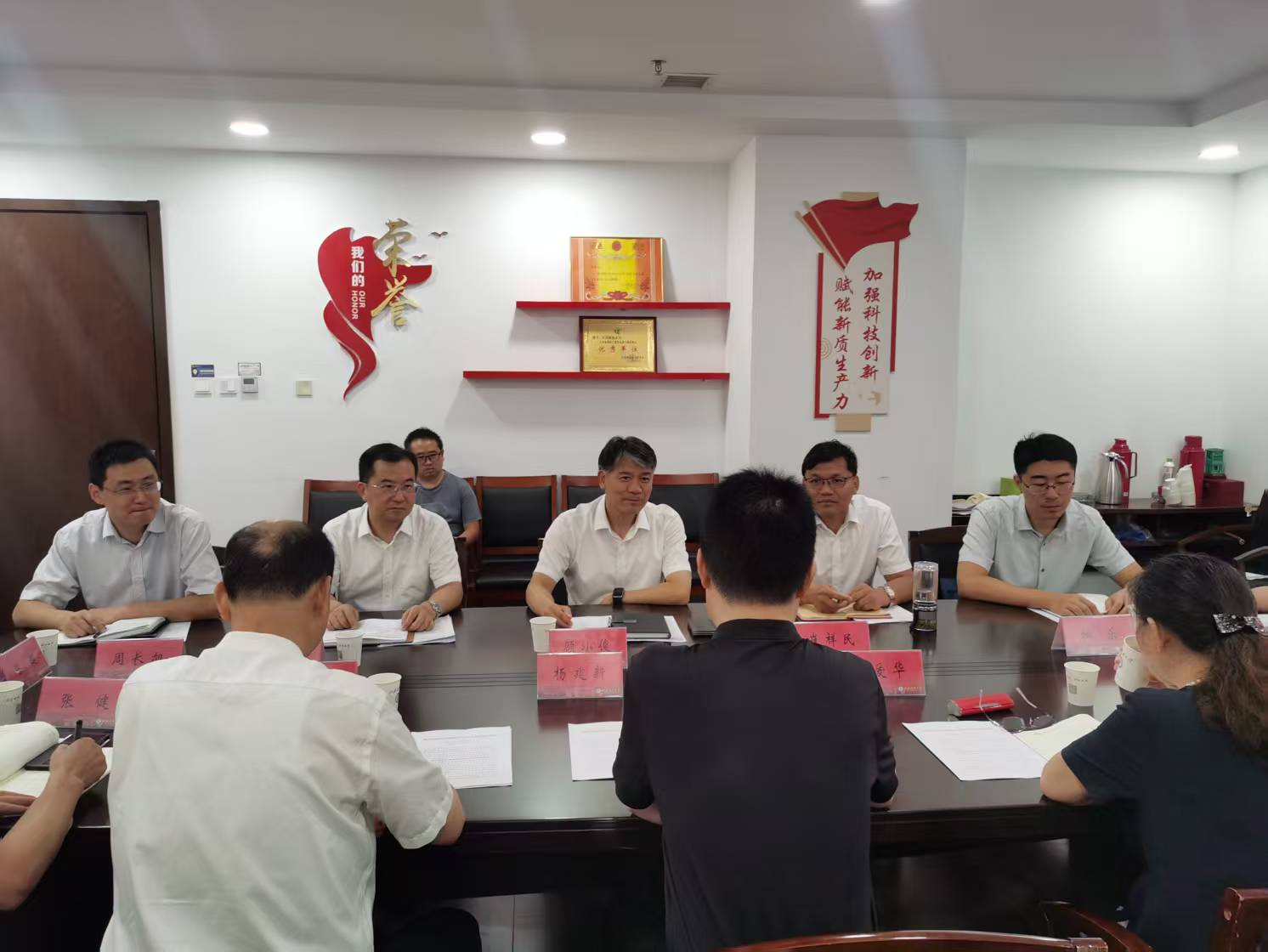 鎮江雙高協同3.jpg