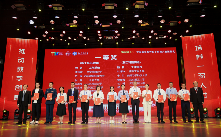 1722435605266798.png 1722435605266798.png