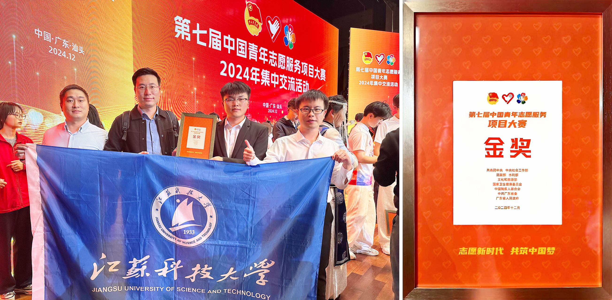 1733296195864795.jpg 1733296195864795.jpg