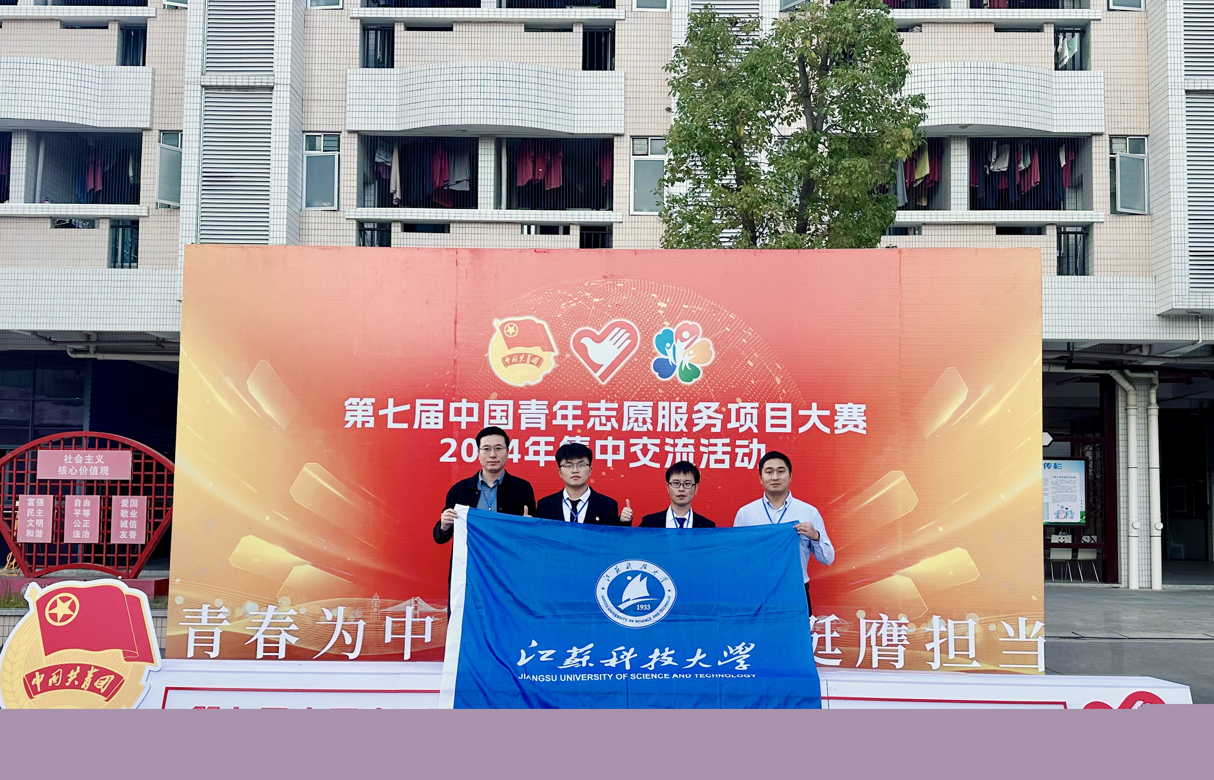 1733296219570080.jpg 1733296219570080.jpg