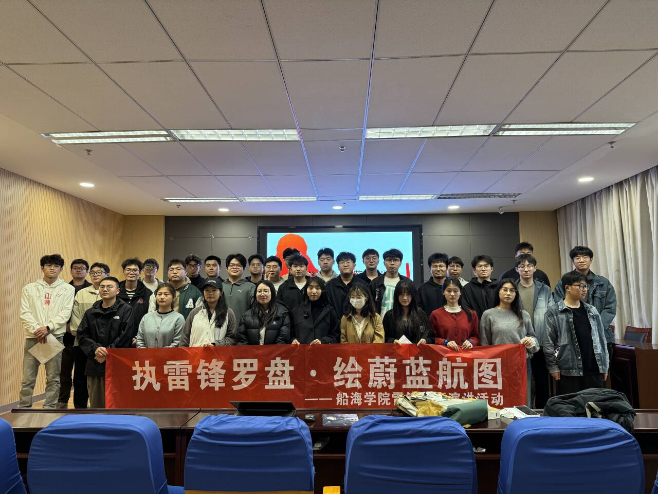 1743578833509473.png 圖片4.png