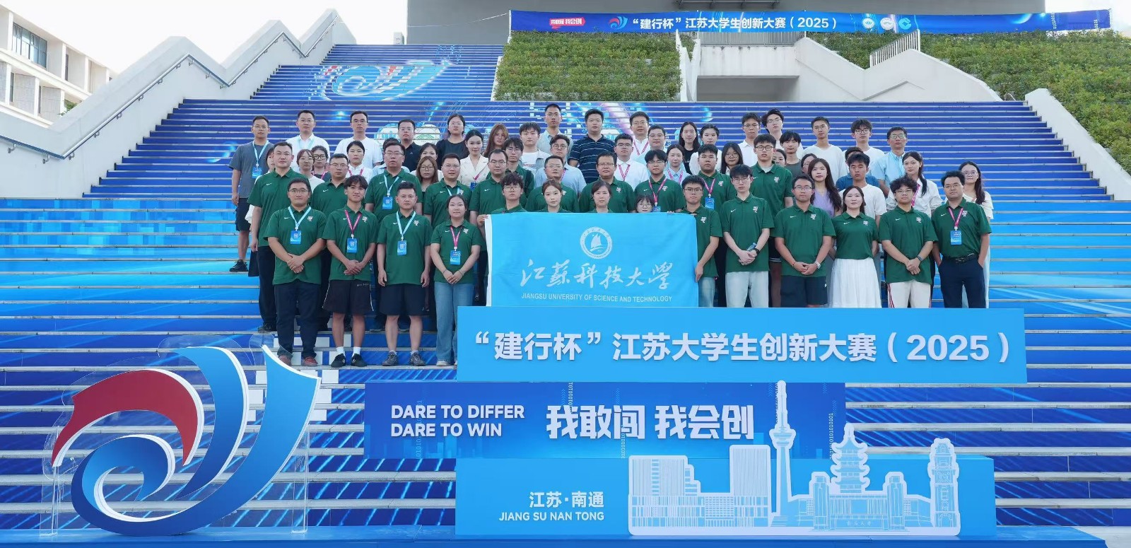 1752144327771654.jpg 集體.jpg