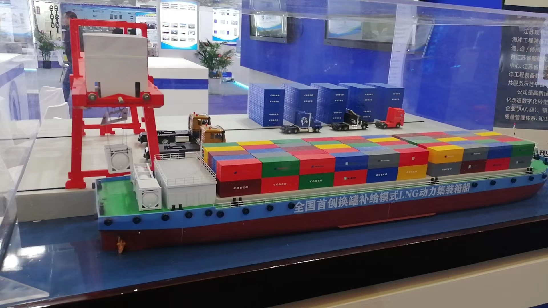 1701909623753799.jpg 換罐首創(chuàng).jpg