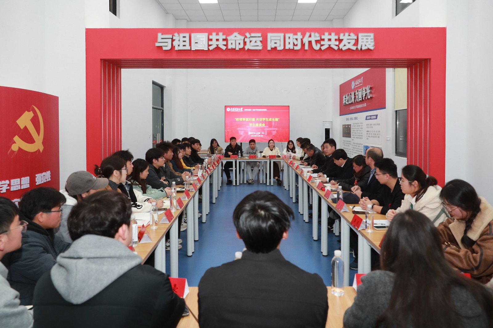 1733385137717532.jpg 1733385137717532.jpg