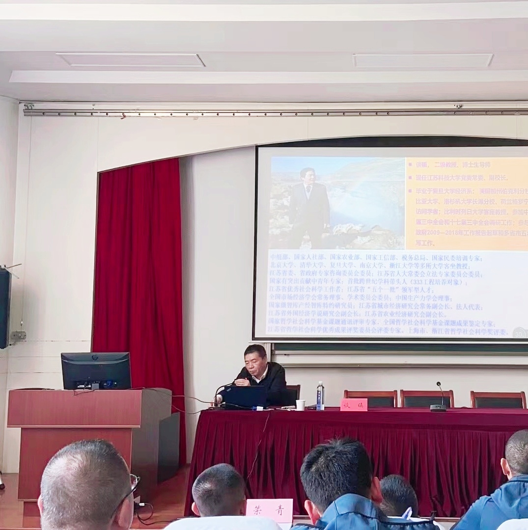 談校長.jpg