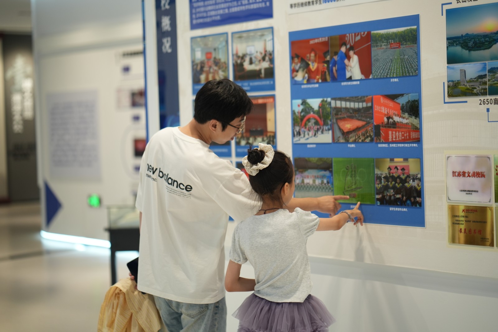 1751271191980255.jpg 1751271191980255.jpg