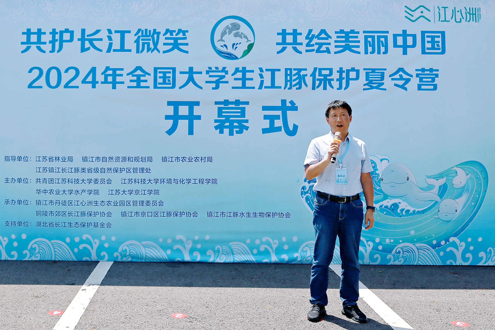 1721959301196941.jpg 配圖 (10).jpg