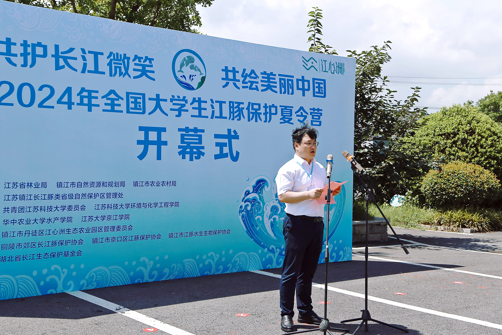 1721959132821065.jpg 配圖 (3).jpg