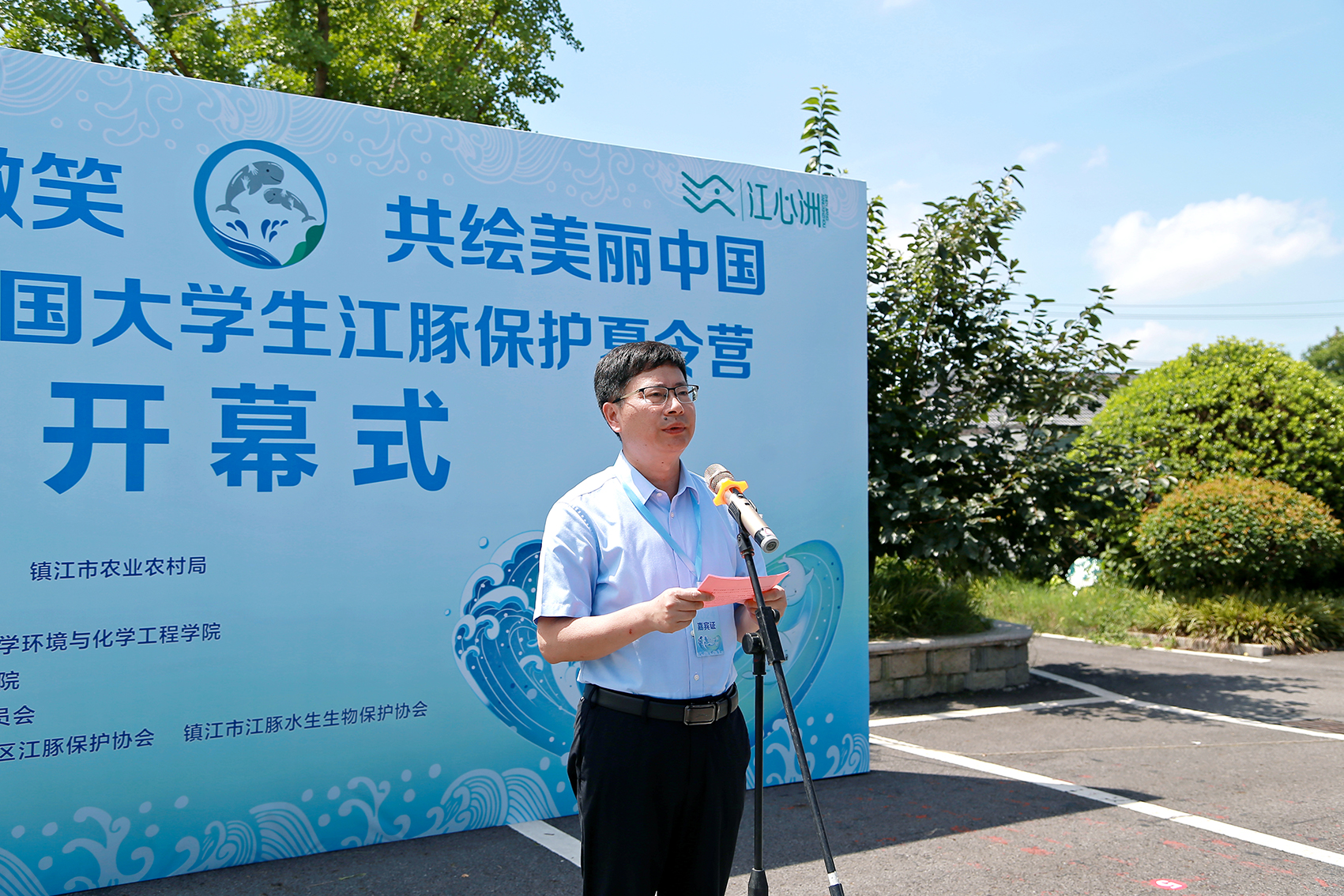 1721959171780867.jpg 配圖 (5).jpg