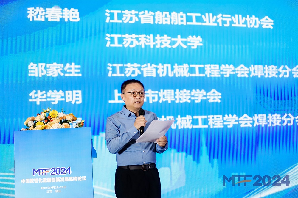 1721962146727600.jpg 微信圖片_20240726103955.jpg