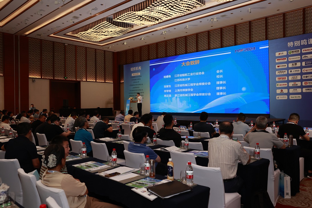 1721962241604812.jpg 微信圖片_20240726104017.jpg