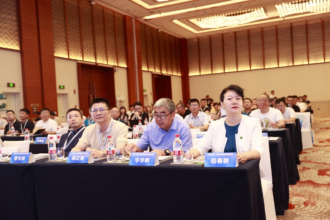 1721962229241783.jpg 微信圖片_20240726104028.jpg