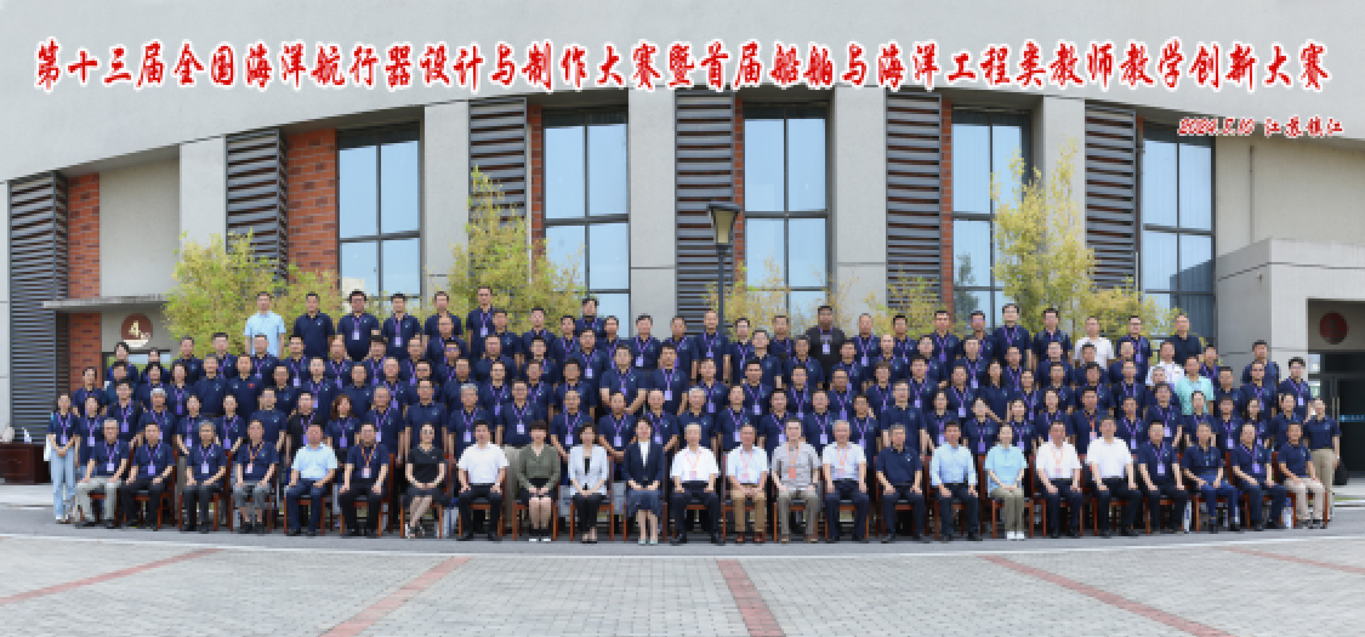 1723448130866425.jpg 1723448130866425.jpg