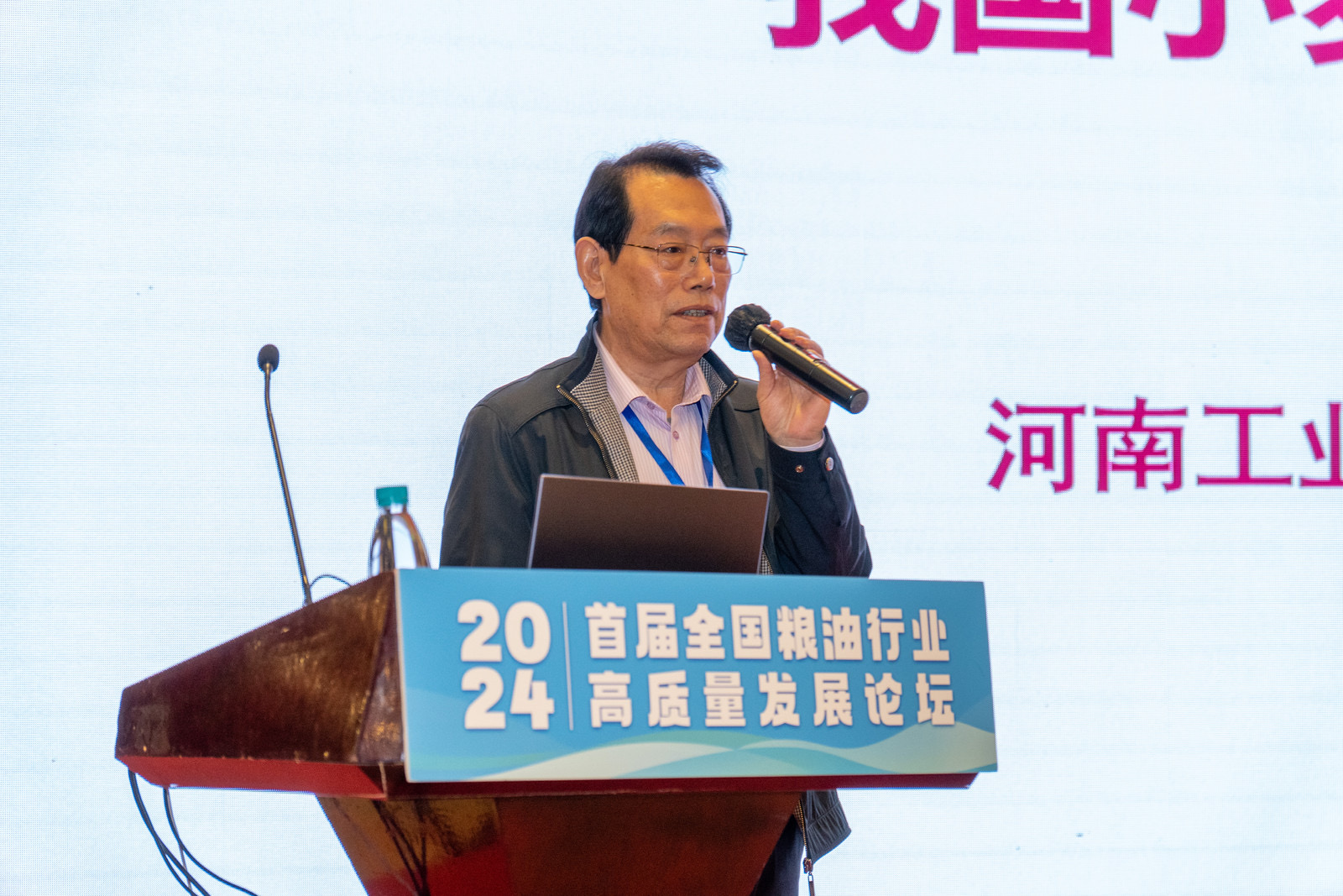 1733030958797003.jpg 卞科.jpg