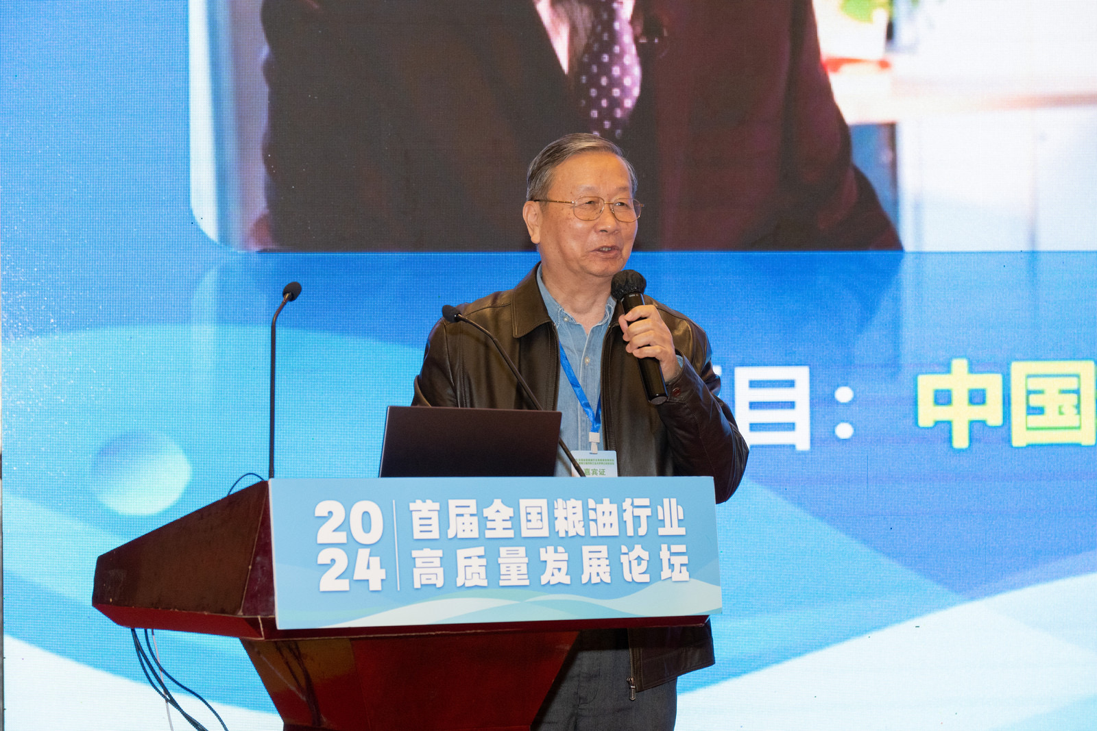 1733030946246635.jpg 吳子丹.jpg