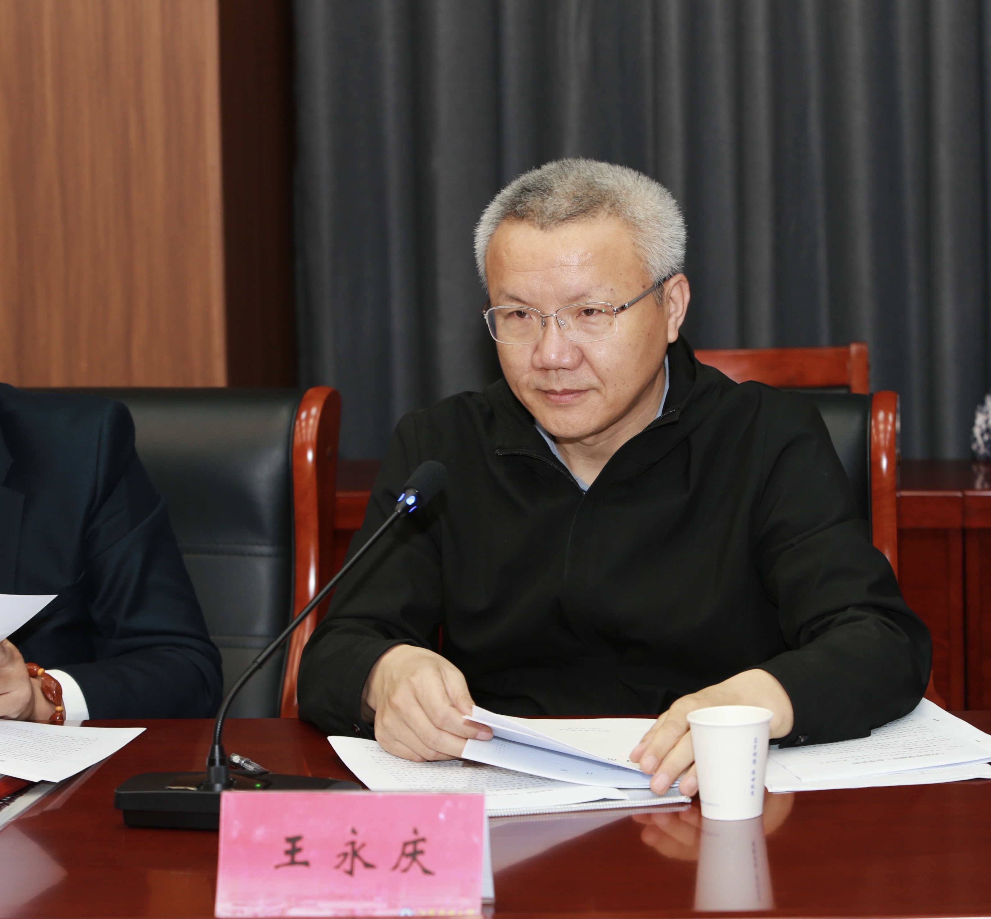 王永慶.jpg