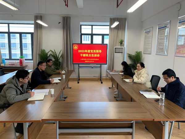 1677118519212778.png 1.png