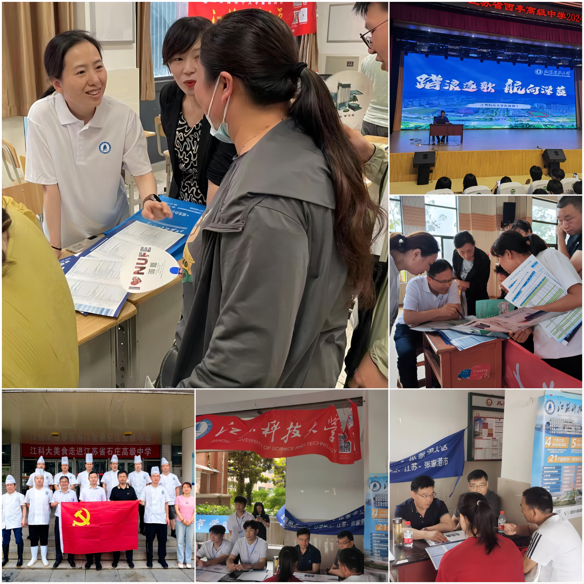 1719901404687277.png 2.png