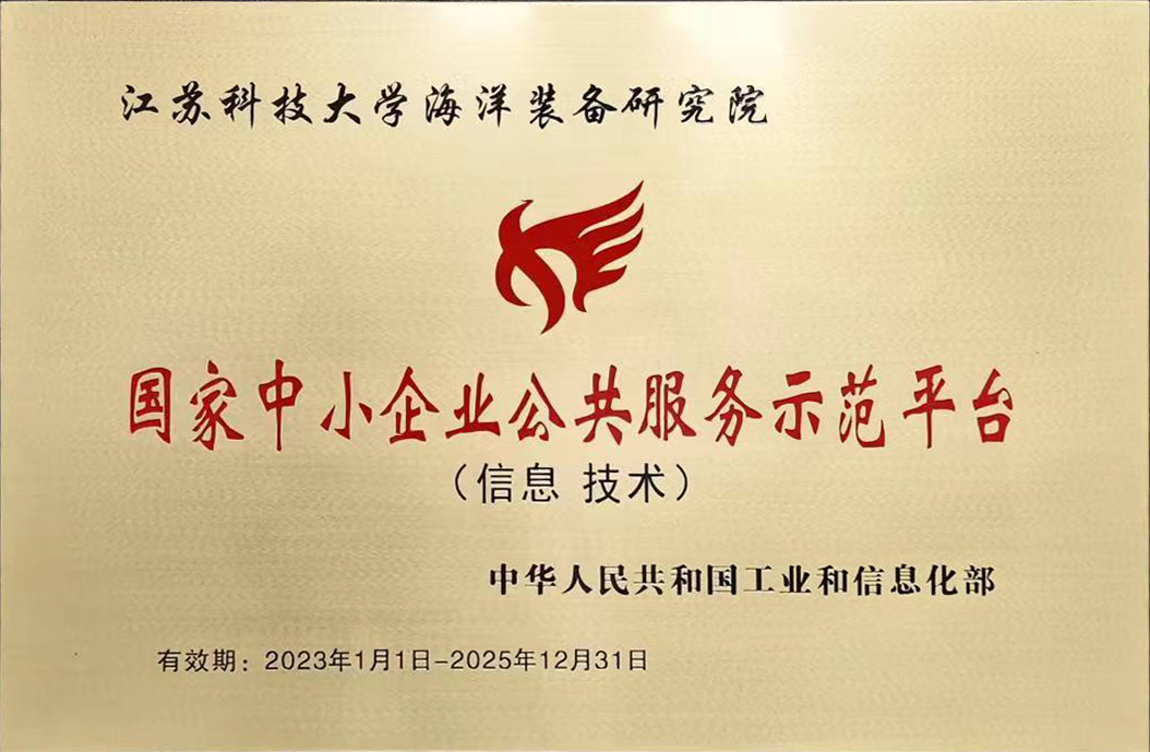 微信圖片_20230427093842.jpg