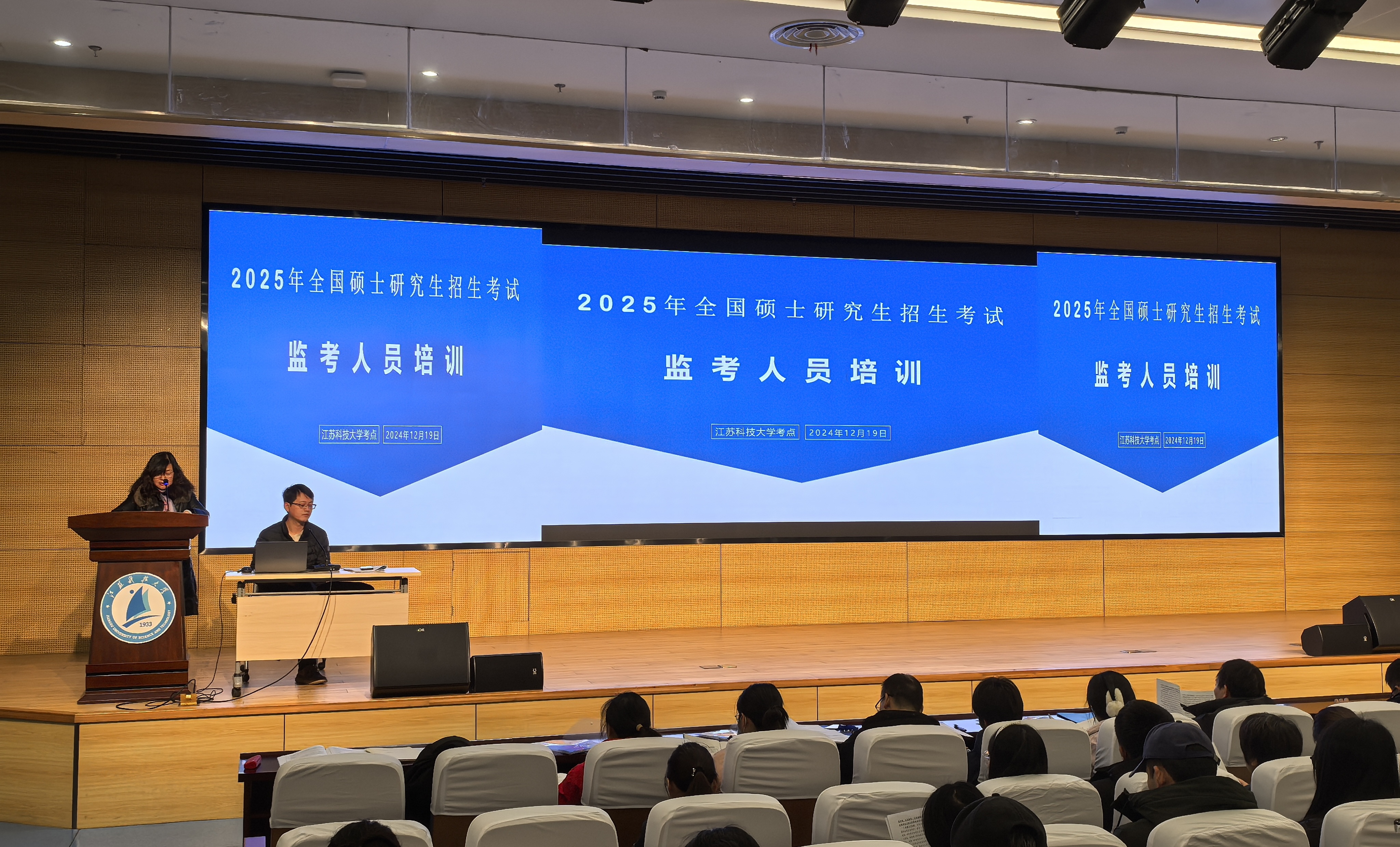 1734844488130394.jpg ff37fb60953d98cf6f039e51d7c9307e(20241222-094702).jpg