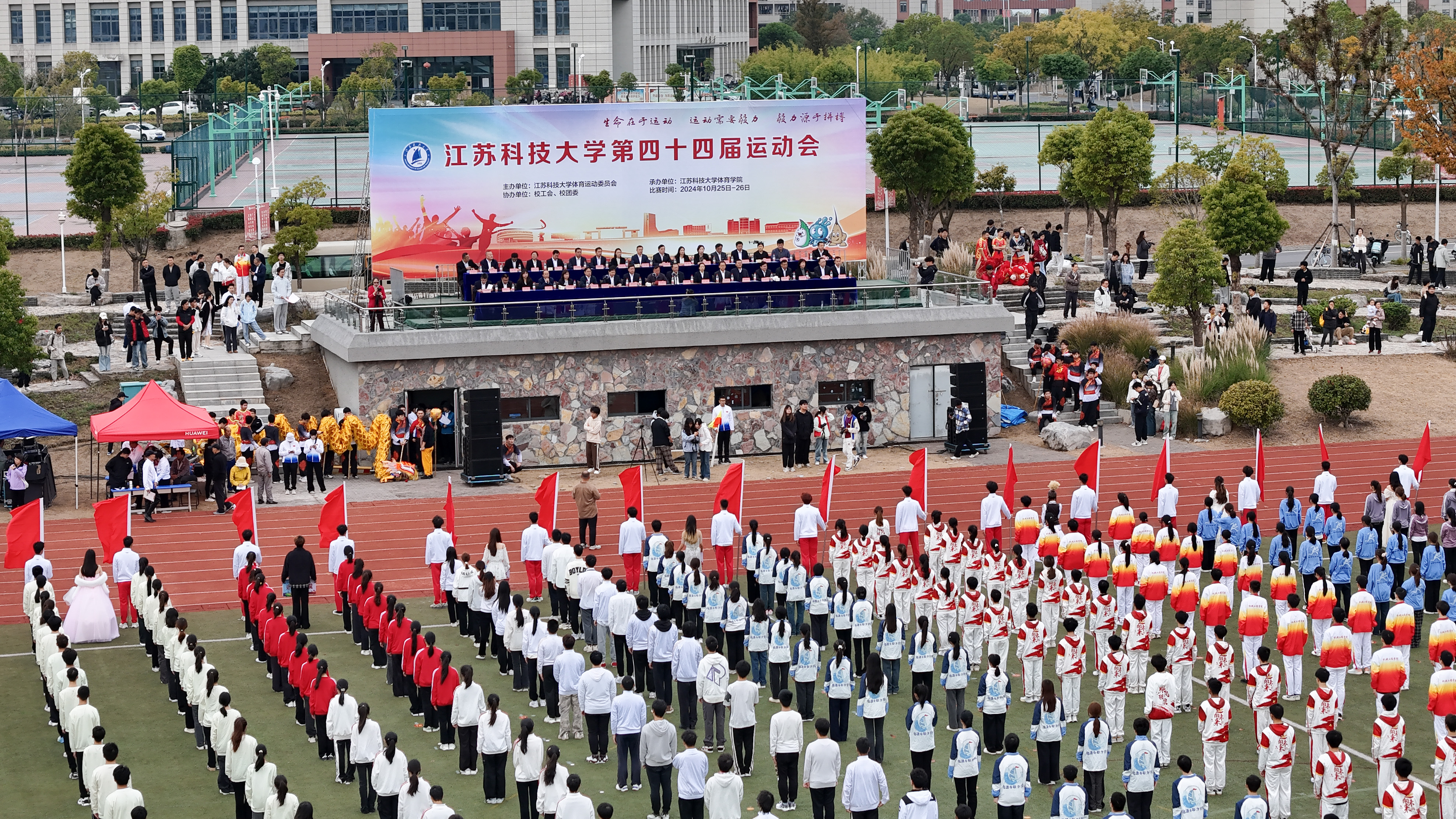 1729839098727146.jpg 1729839098727146.jpg